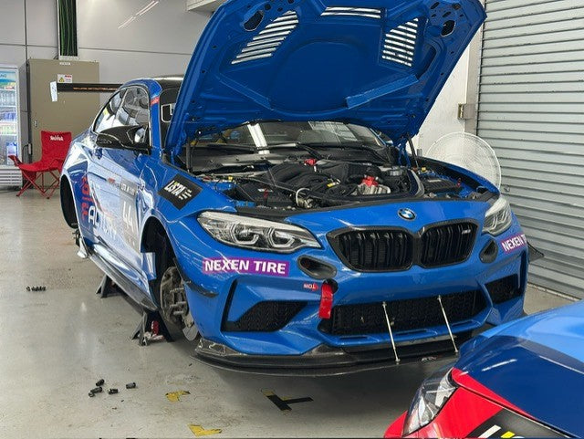 BMW F87 M2 Competition Bumper Carbon Fiber Front Wind Splitter 2019-2021-Front Wind Splitter-Grocery Getter Performance