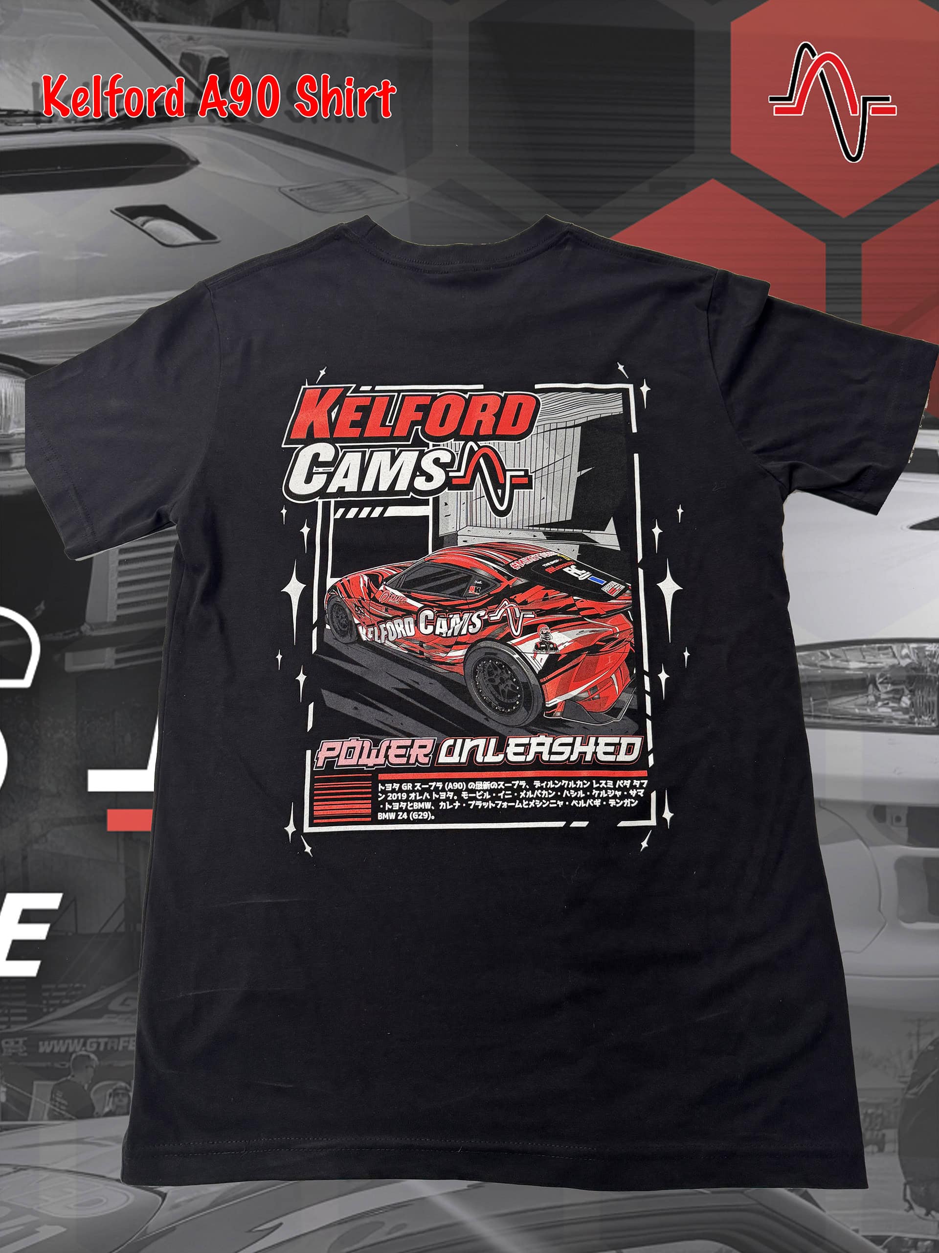 Kelford A90 Supra Limited Edition T-Shirt | 2XL