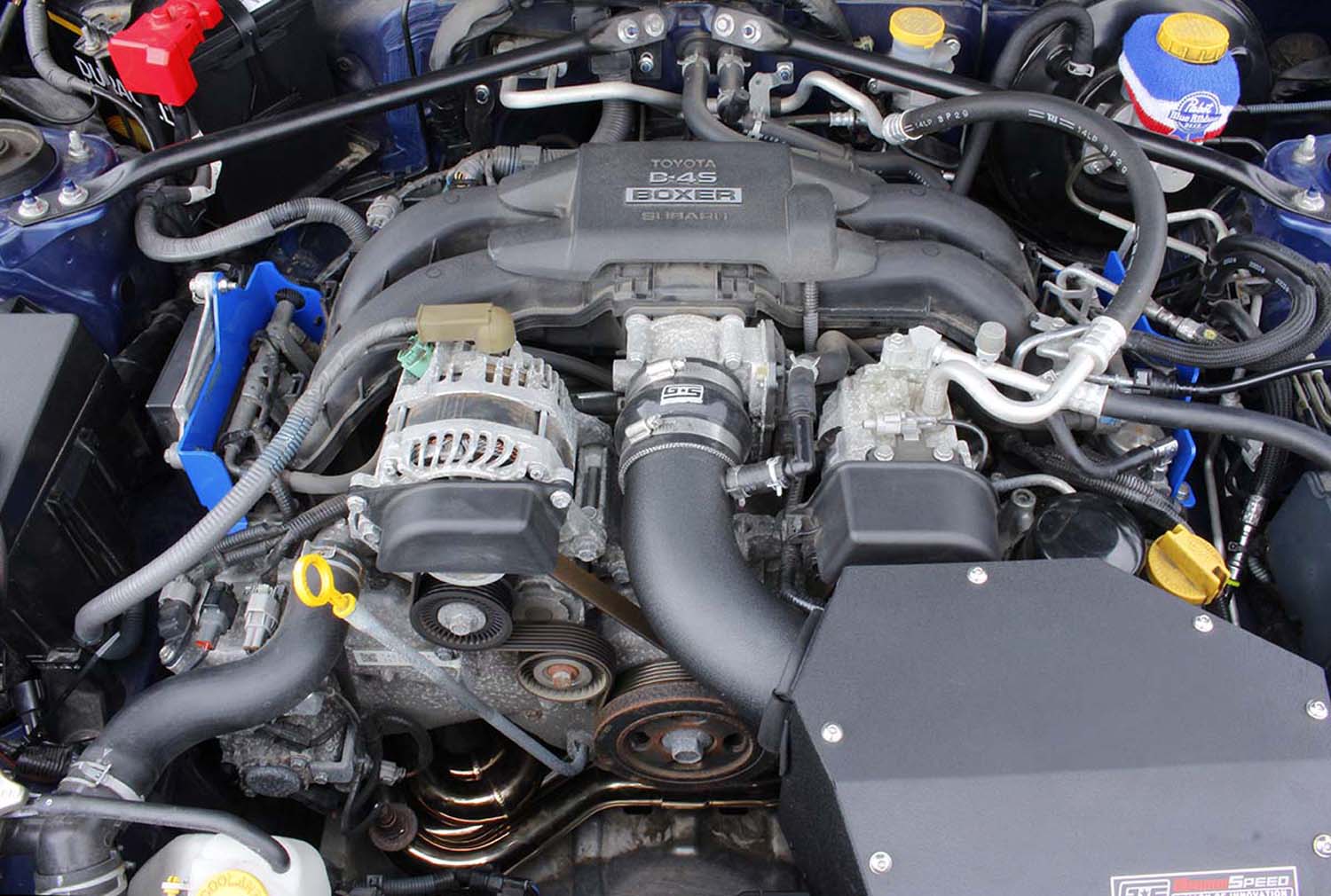 Drivers Side Fuel Rail Cover - BRZ/FRS/GT86