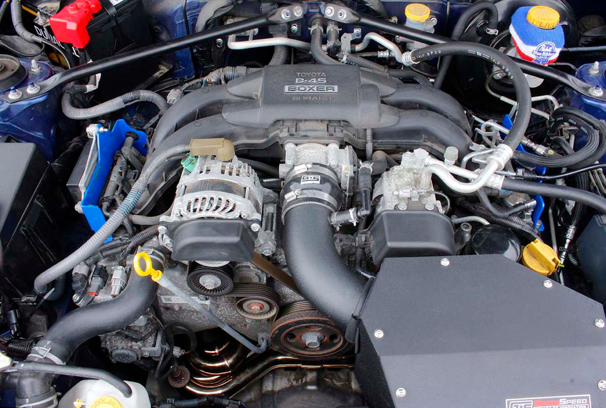 Drivers Side Fuel Rail Cover - BRZ/FRS/GT86 (BLEMISH)