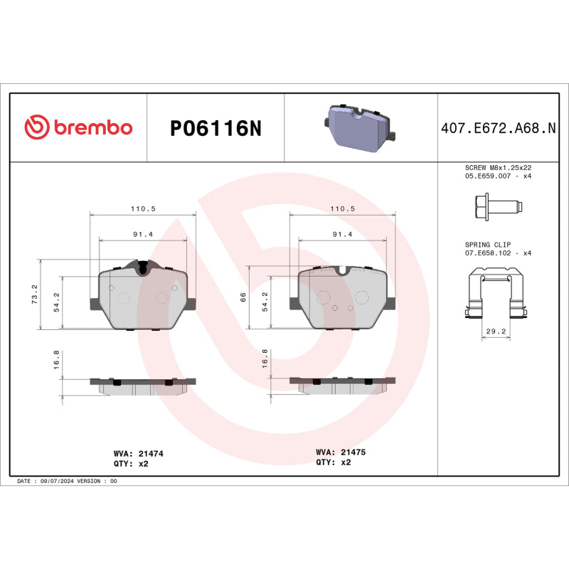 Brembo OE 20-23 BMW M340i/19-23 Z4/20-24 Toyota GR Supra PRIME Ceramic Brake Pad - Rear-Brake Pads - OE-Grocery Getter Performance