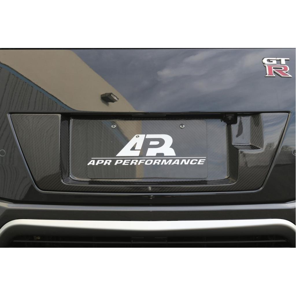 Carbon Fiber Nissan GTR R35 License Plate Backing 2017-2022-License plate backing-Grocery Getter Performance