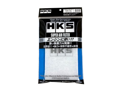 SUPER AIR FILTER REPLACEMENT FILTER S-SIZE (3row)