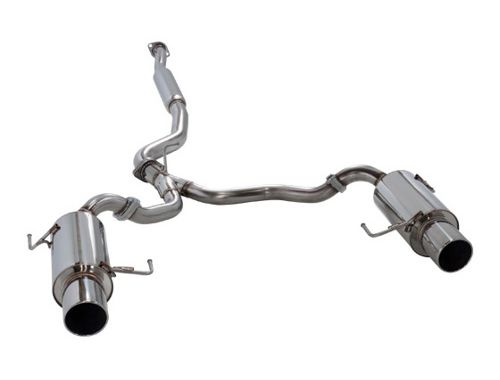 SILENT HI-POWER BL5 EJ20 Turbo (Main + Center)