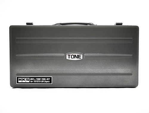 HKSÃTONE TOOL SET for GR SUPRA