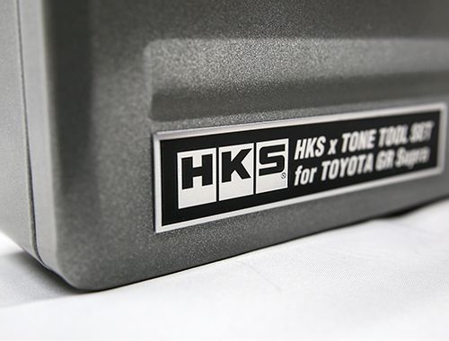 HKSÃTONE TOOL SET for GR SUPRA