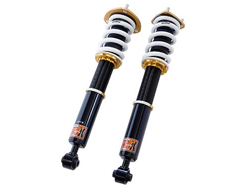 HIPERMAX S-STYLE X JZS161 FULL KIT