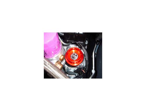 OIL FILLER CAP 86/BRZ