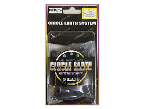 CIRCLE EARTH SYSTEM TERMINAL SET