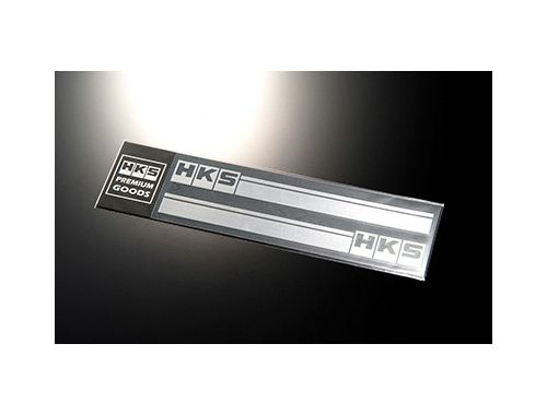HKS STICKER STRIPE SILVER