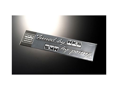 HKS STICKER TUNED BY BLACK 2PCS