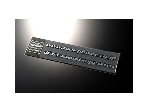 HKS STICKER URL BLACK 2PCS