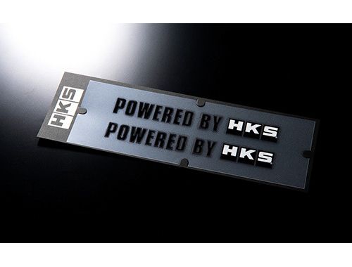 HKS STICKER POWERED BY HKS W200 BLACK