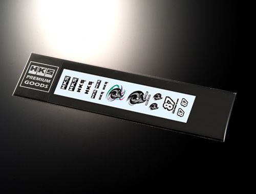 HKS VARIETY A (STORMEE) 2021
