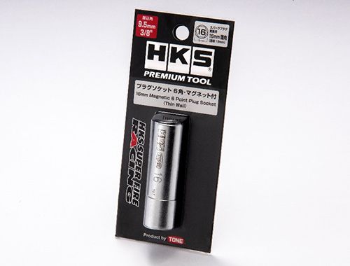 PREMIUM TOOL PLUG SOCKET 16mm
