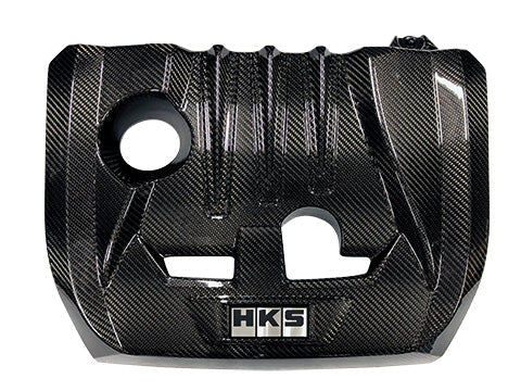 HKS Dry Carbon Engine Cover - Toyota GR Corolla / GR Yaris-Engine Cover-Grocery Getter Performance