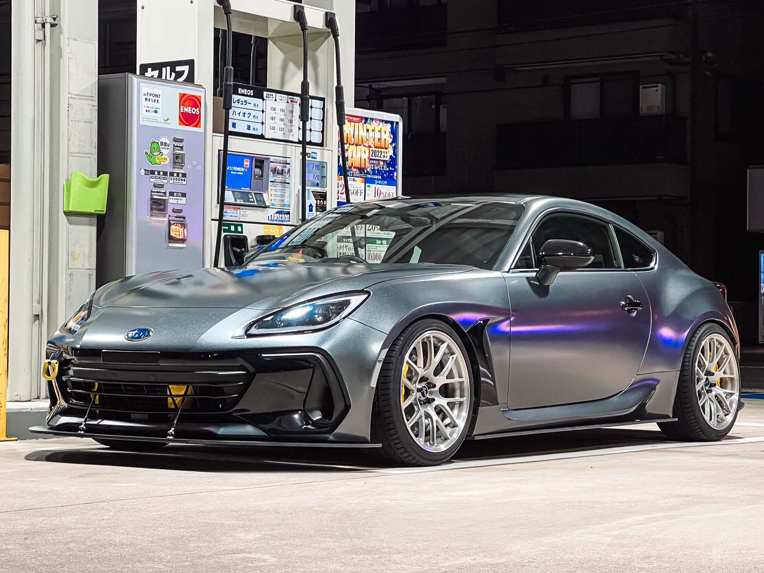 Front Splitter - 2022+ Subaru BRZ