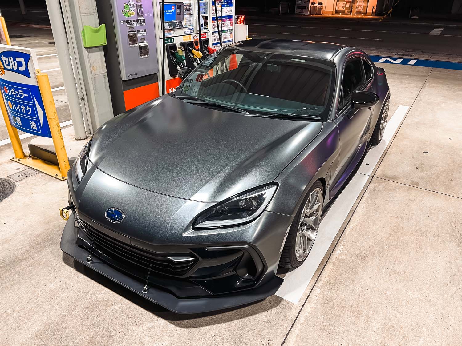 Front Splitter - 2022+ Subaru BRZ