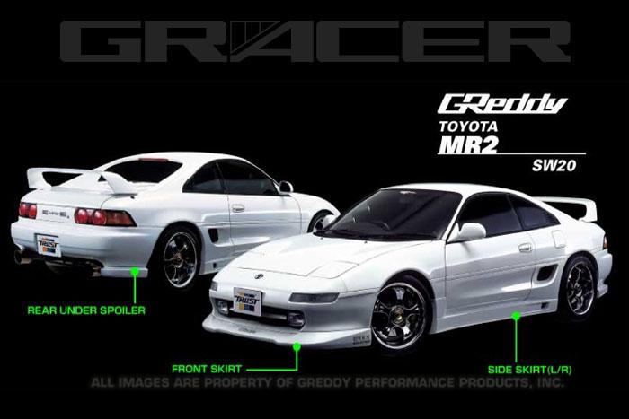 GReddy 90-96 Toyota MR-2 Side Skirts (2 pcs)-Side Skirts-Grocery Getter Performance