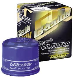 GReddy OX-04 Oil Filter M20xP1.5 / 68mm x 65mm height for Nissan VQ&SR / Mazda BP&13B / Honda ZC0B16-Oil Filters-Grocery Getter Performance