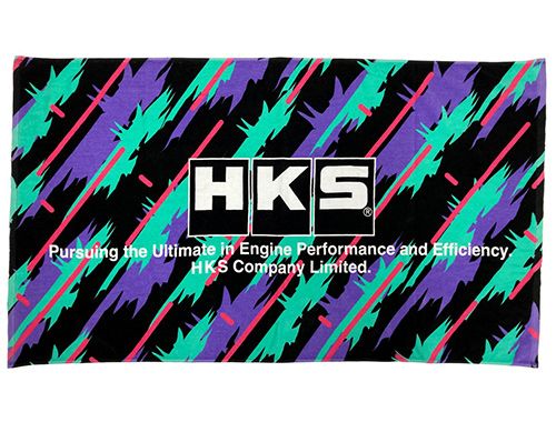 HKS BIG TOWEL OIL COLOR-Grocery Getter Performance