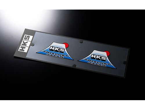 HKS STICKER FUJIYAMA 2020-Grocery Getter Performance