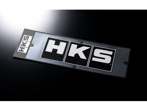 HKS STICKER HKS W200-Grocery Getter Performance