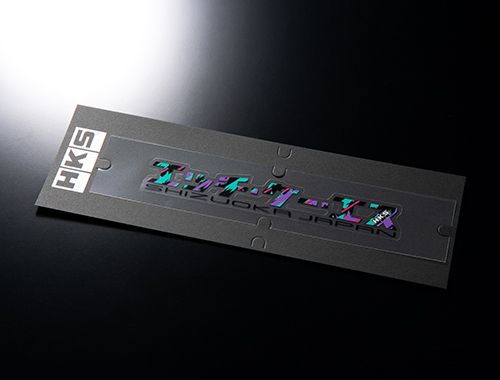 HKS STICKER KANA W200 OIL-Grocery Getter Performance