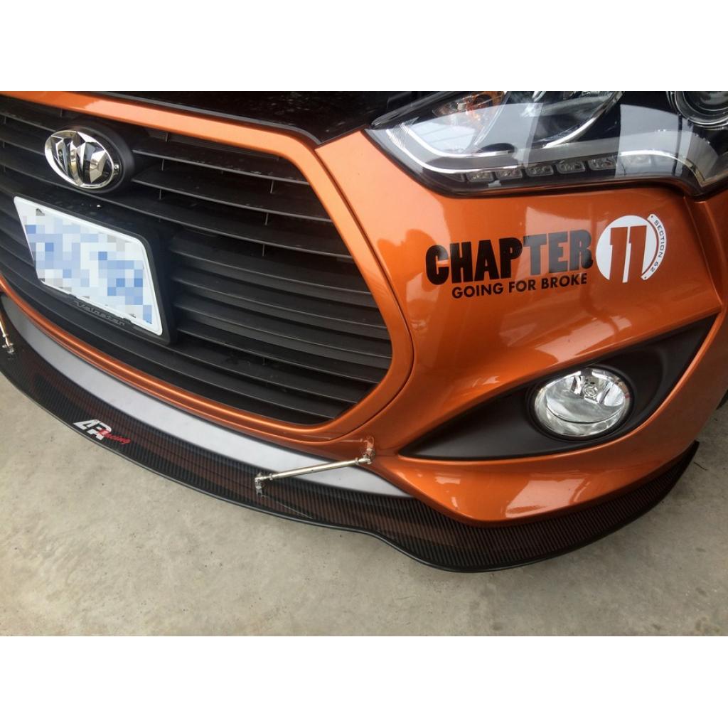 Hyundai Veloster Carbon Fiber Front Wind Splitter 2013-2018-Front Wind Splitter-Grocery Getter Performance