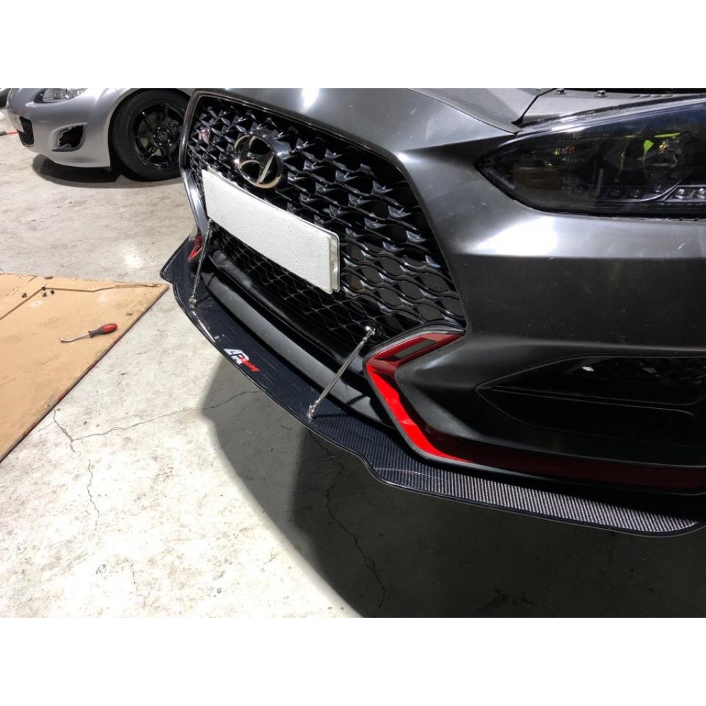Hyundai Veloster N Carbon Fiber Front Wind Splitter 2019-2022-Front Wind Splitter-Grocery Getter Performance