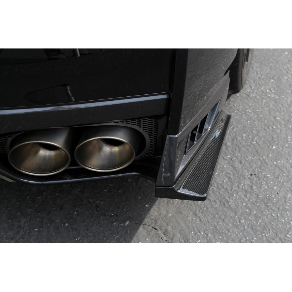 Carbon Fiber Nissan GTR-R35 Rear Bumper Skirts 2017-2022