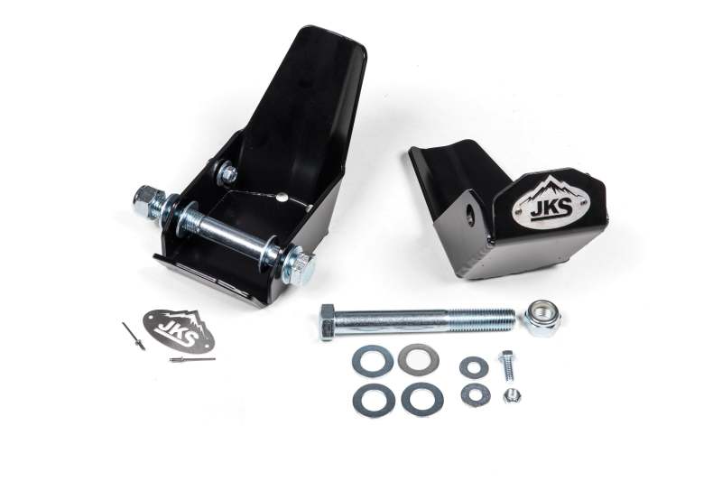JKS Manufacturing 2021-2022 Ford Bronco - Rear Lower Shock Skid/Roost Guard-Skid Plates-Grocery Getter Performance
