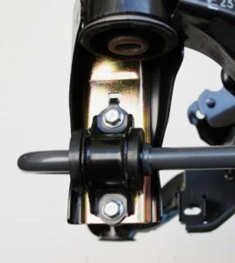 Progress Tech 13-16 Scion FR-S/13+ Subaru BRZ Rear Sway Bar (17.5mm - Adjustable)-Sway Bars-Grocery Getter Performance