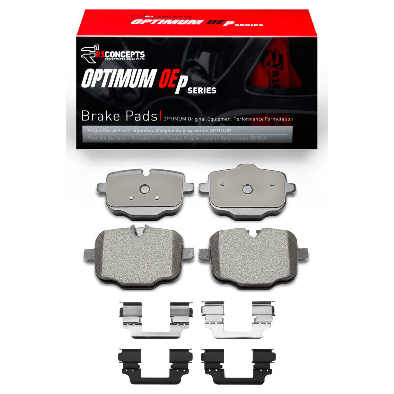 R1 2016-2021 BMW 530I xDrive Rear R1 Optimum OE Pads & Hardware Kit-Brake Pads - OE-Grocery Getter Performance