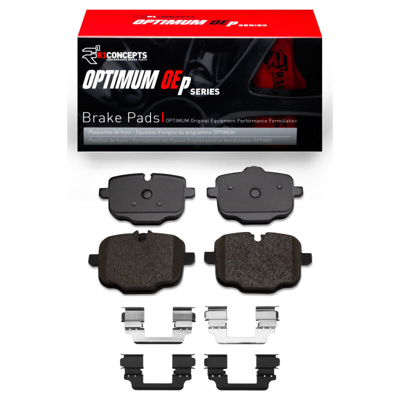 R1 2016-2022 BMW 540I Rear R1 Optimum OE Pads & Hardware Kit-Brake Pads - OE-Grocery Getter Performance