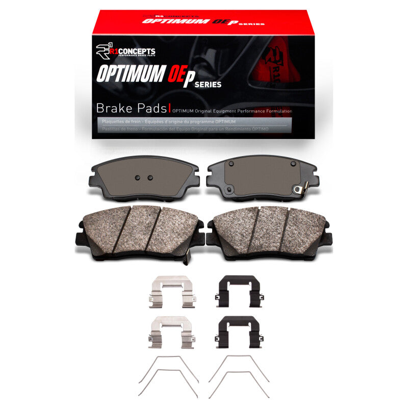 R1 2016-2022 Hyundai Tucson Front R1 Optimum OE Pads & Hardware Kit-Brake Pads - OE-Grocery Getter Performance
