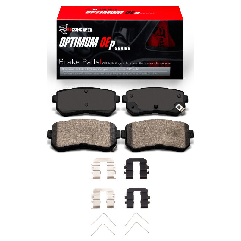 R1 2018-2025 Hyundai Kona Rear R1 Optimum OE Pads & Hardware Kit-Brake Pads - OE-Grocery Getter Performance