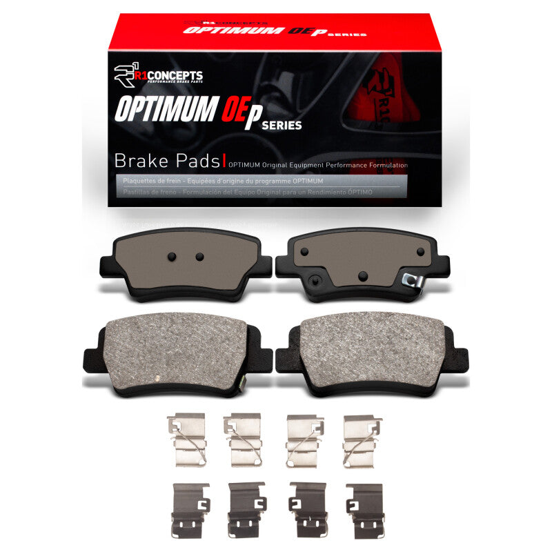 R1 21-25 Hyundai Elantra Rear Optimum OE Brake Pads & Hardware Kit-Brake Pads - OE-Grocery Getter Performance