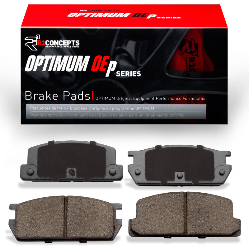 R1 81-85 Mazda RX-7 Rear R1 Optimum OE Brake Pads-Brake Pads - OE-Grocery Getter Performance