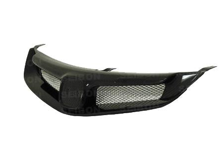Seibon 08-10 Hyundai Genesis 2dr OEM Carbon Fiber Front Grill-Grilles-Grocery Getter Performance