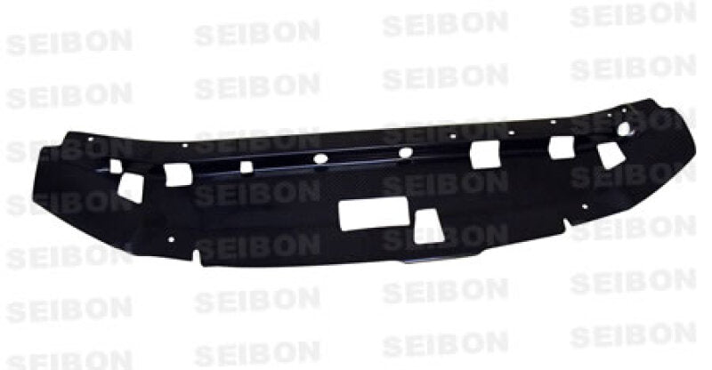 Seibon 99-01 Nissan Skyline R34 Carbon Fiber Cooling Plate-Radiator Cooling Plates-Grocery Getter Performance