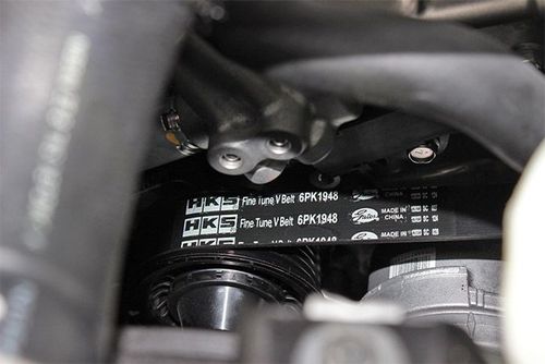 FINE TUNE V-BELT 6PK1948