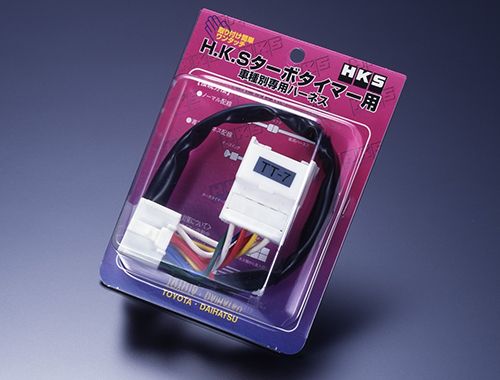 TURBO TIMER HARNESS TT-7-Grocery Getter Performance