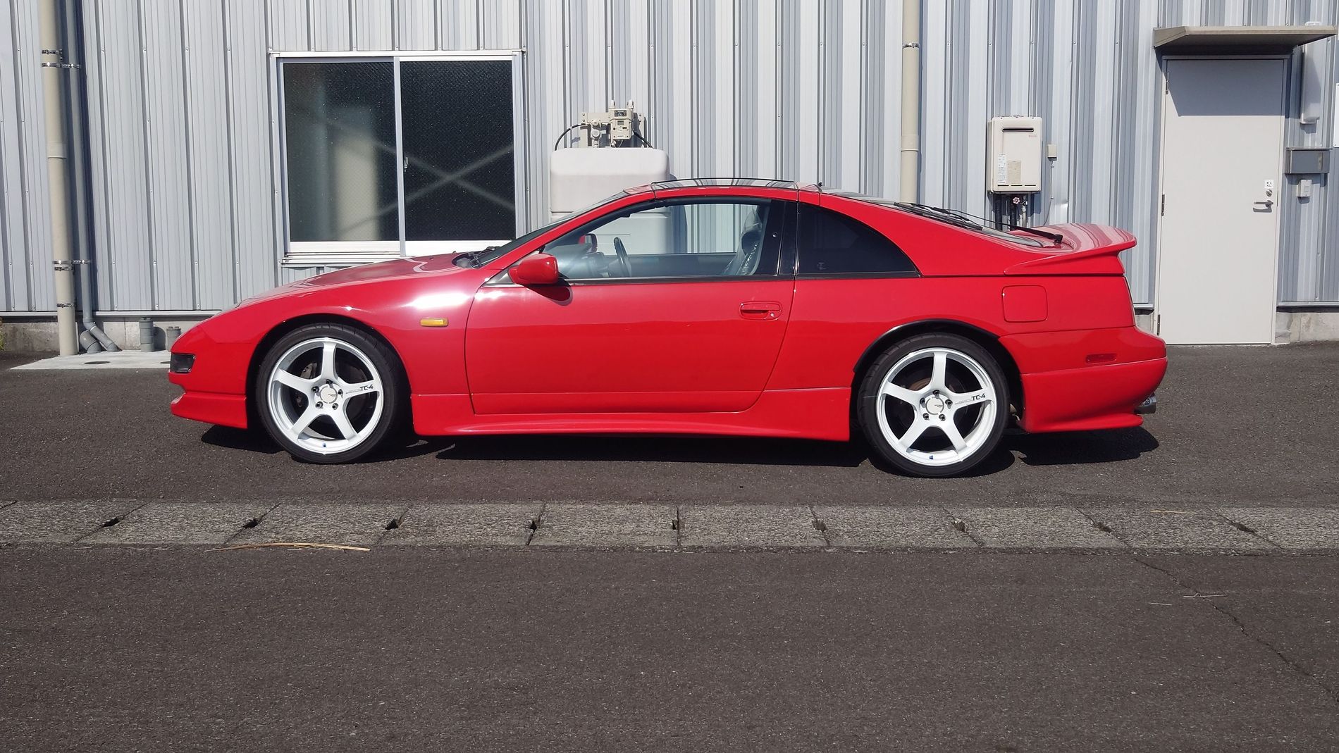 HIPERMAX S Z32 FULL KIT