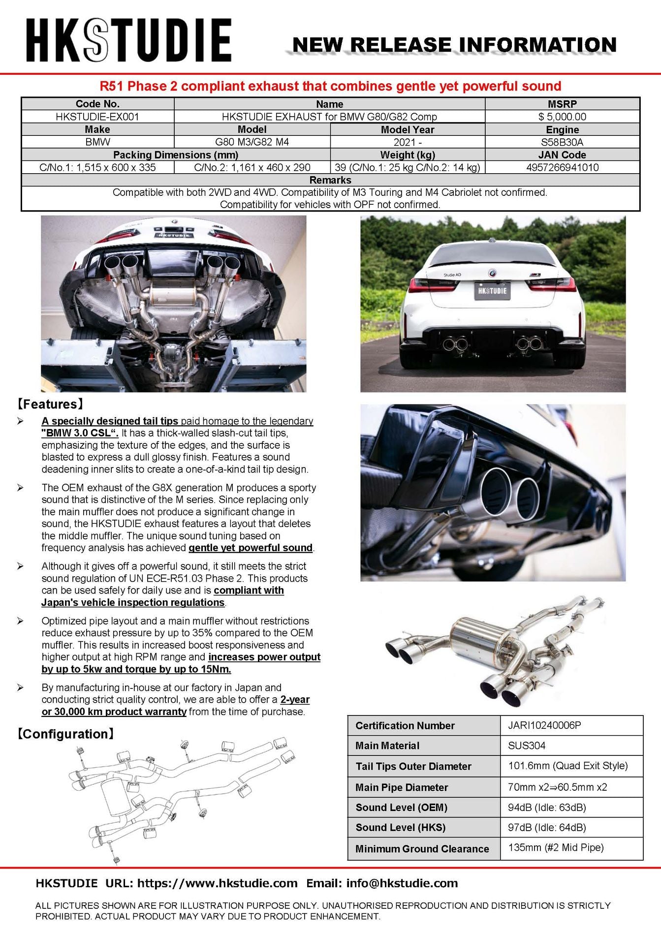 HKSTUDIE EXHAUST for BMW G80/G82 Comp